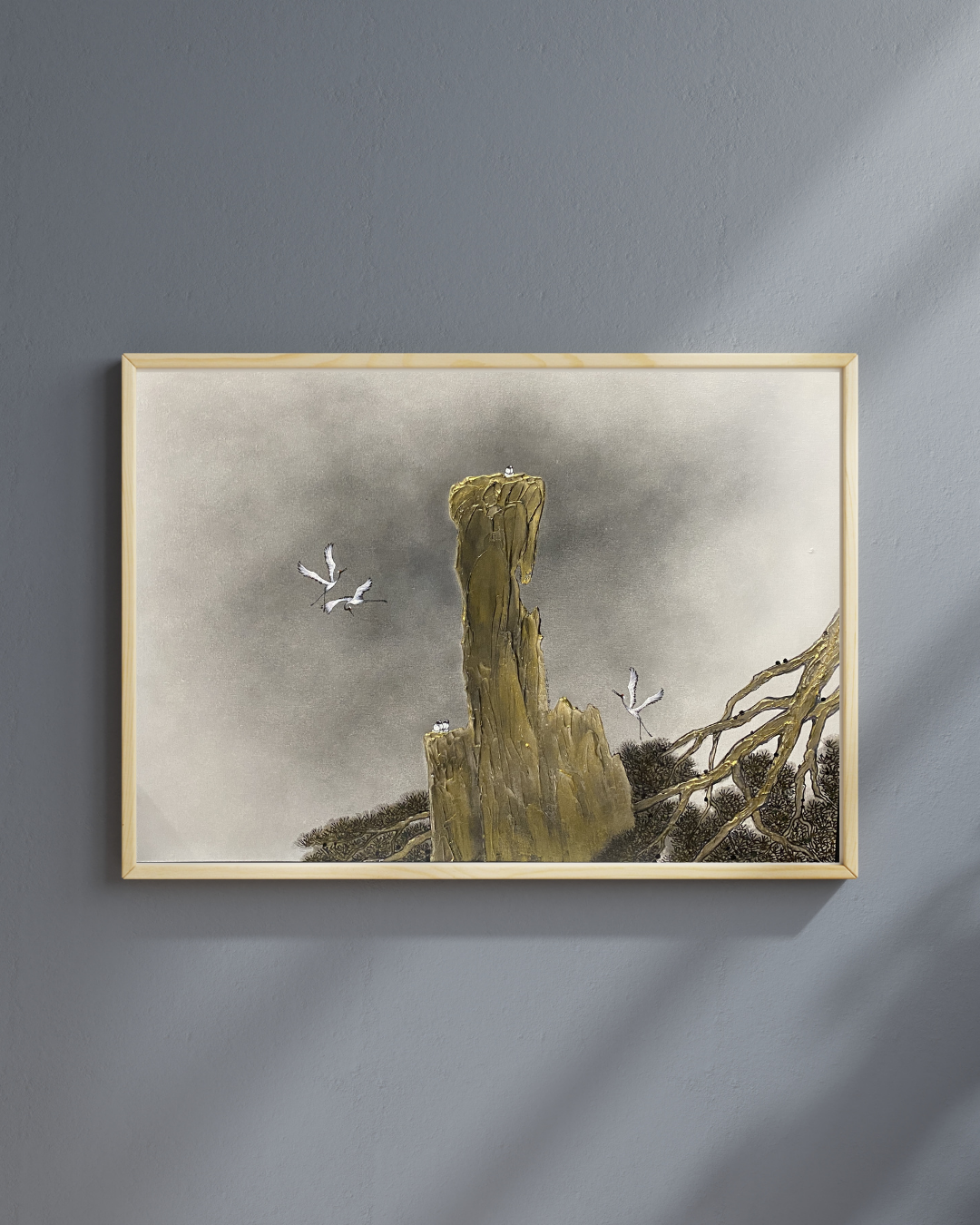 一柱擎天 A Pillar Holding Up the Sky - 散子 Sanzi