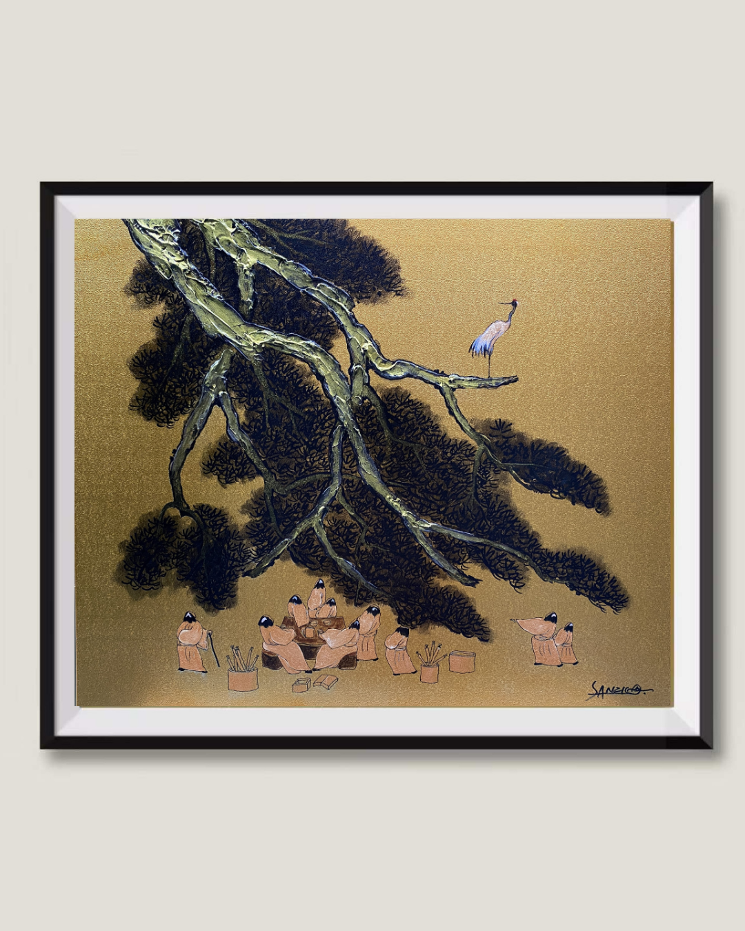 松下 Beneath the Pines - 散子 Sanzi