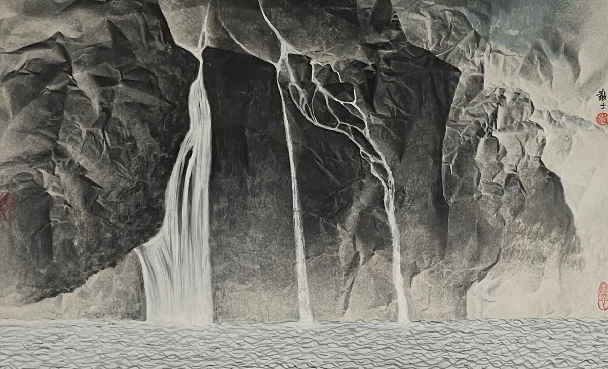 纳百川 Embracing All Rivers - 散子 Sanzi