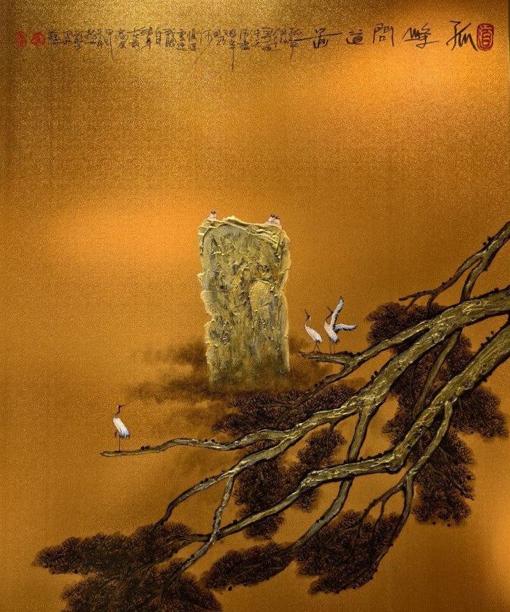Happy Cranes 喜鹤 - Sanzi 散子