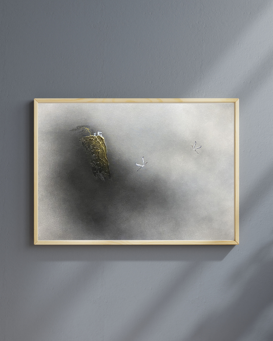 世外 Beyond the World - 散子 Sanzi