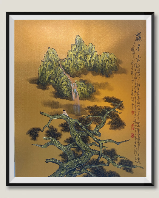 观瀑图 Watching the Waterfall-  散子 Sanzi