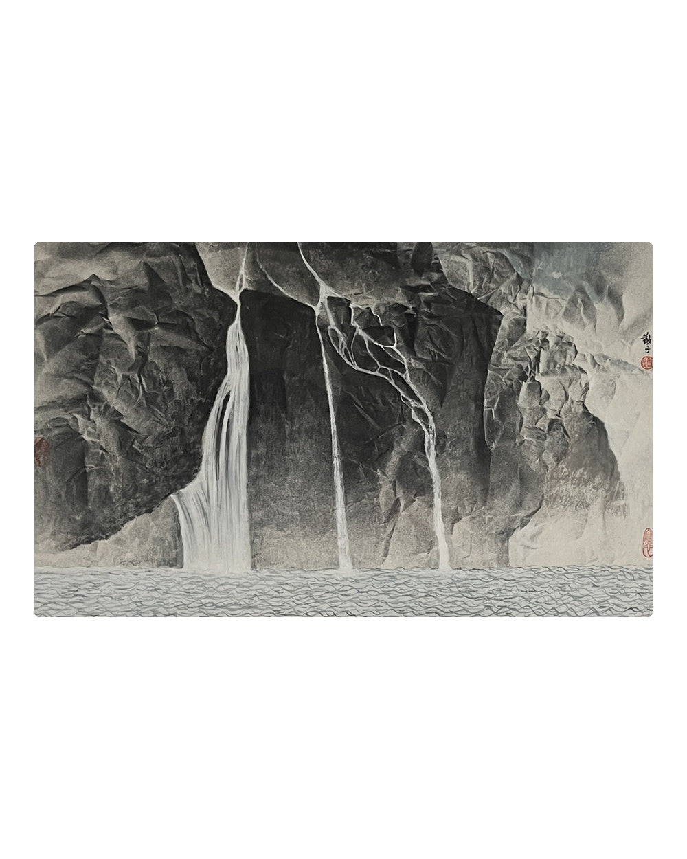 纳百川 Embracing All Rivers  -  散子 Sanzi