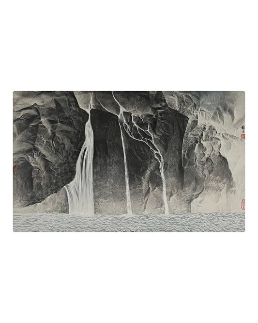 纳百川 Embracing All Rivers  -  散子 Sanzi
