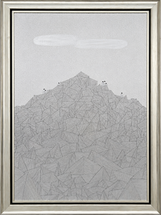 Masterpiece Collection: 云过高山  Top of the Mountain -  散子 Sanzi