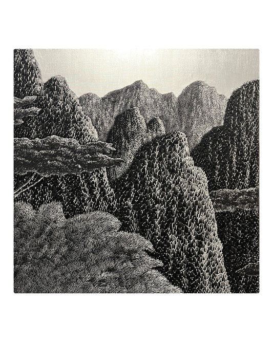 Grand Mountain and Treetop II  - Saenkom Chansrinual