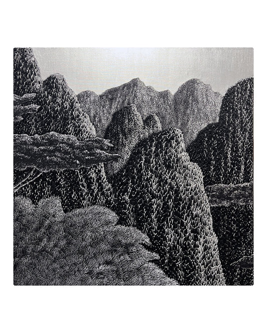 Grand Mountain and Treetop II  - Saenkom Chansrinual