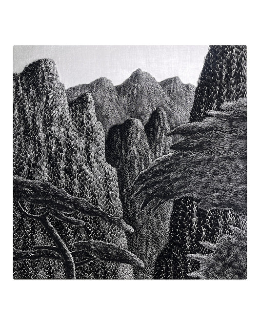 Grand Mountain and Treetop II  - Saenkom Chansrinual