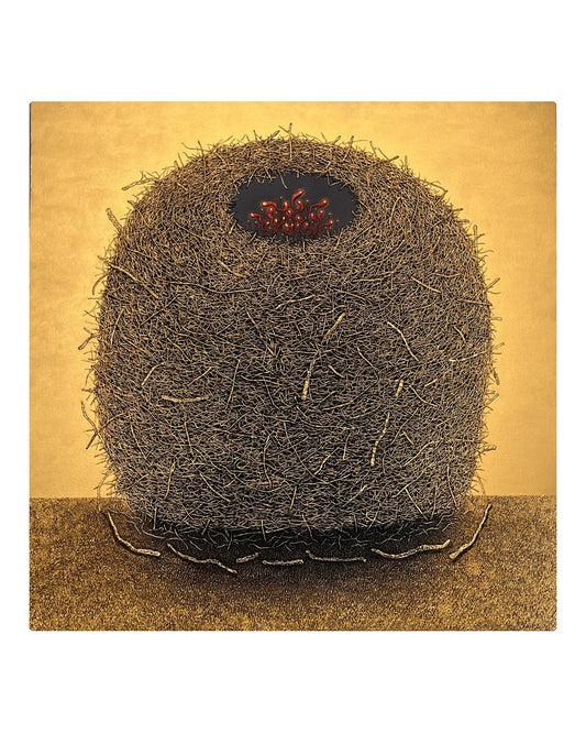 The Nest  - Saenkom Chansrinual