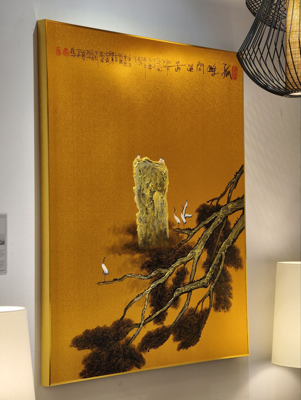 Happy Cranes 喜鹤 - Sanzi 散子